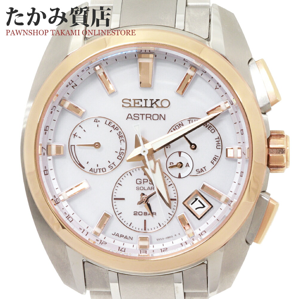 楽天市場】セイコー アストロン SBXC095 5X53-0AD0 メンズ : たかみ