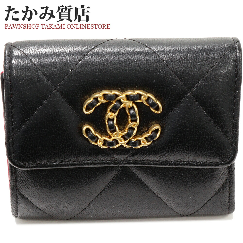 シャネル BOY CHANEL 三つ折りミニ財布 ブラック/S金具 楽天市場】シャネル CHANEL 財布 三つ折り BOY CHANEL スモール