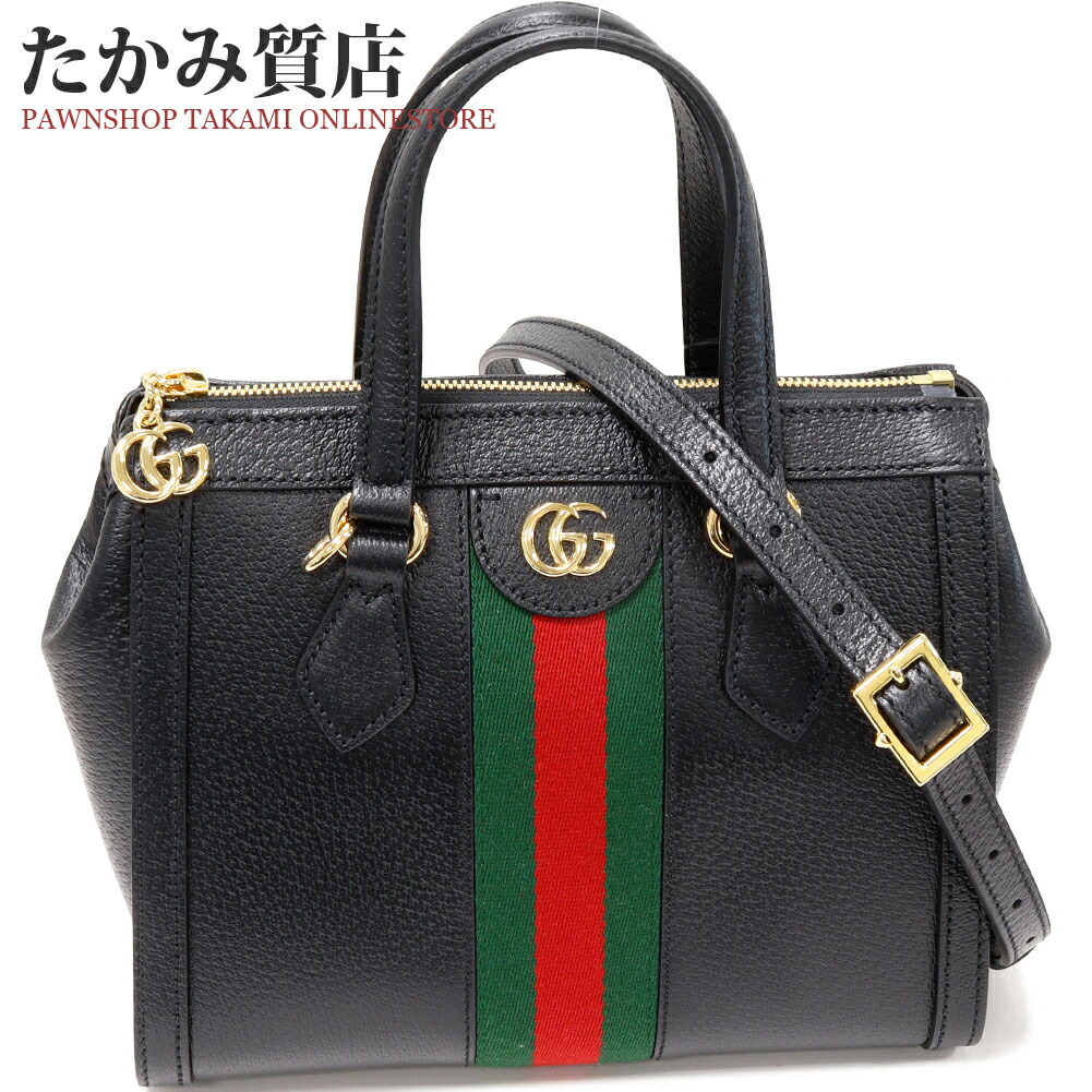 国内即発【GUCCI】スモール ハンドバッグ 楽天市場】【未使用品】 GUCCI グッチ スモール バケットバッグ