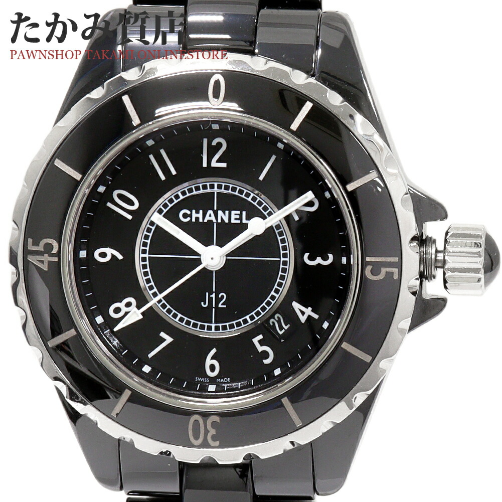 CHANEL J12 33ミリ　コマのみ　箱おまけ 楽天市場】シャネル J12 33ミリ H0968 兼用 : たかみ質店楽天市場店