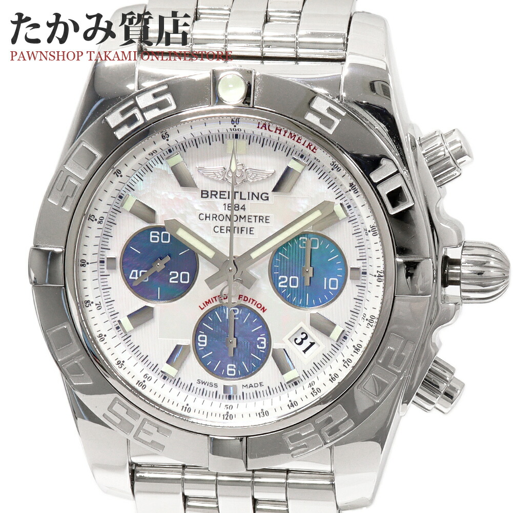 楽天市場】ブライトリング クロノマット 44 日本限定400本 AB0110