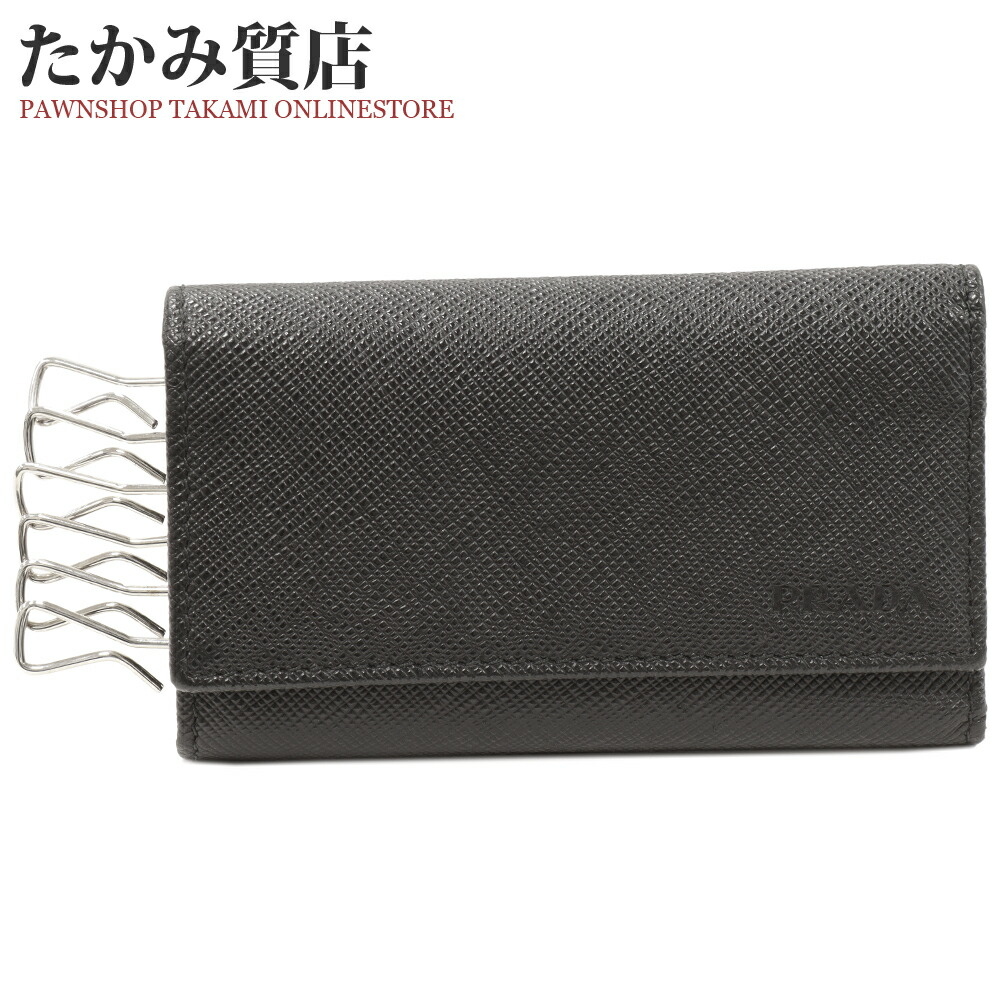 楽天市場】プラダ キーリング付きコインケース フラグメント