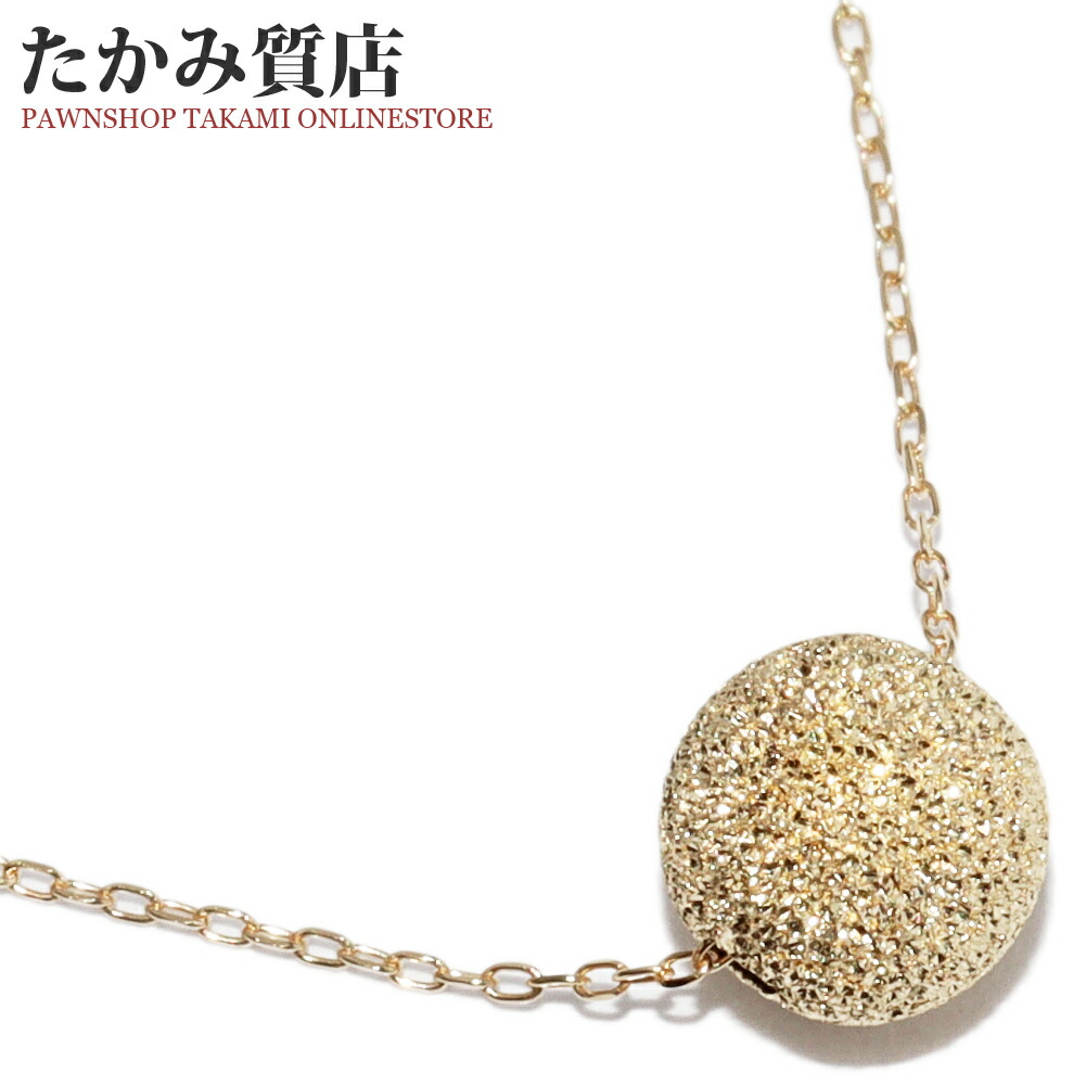 ペンダントネックレス K18YG ボール