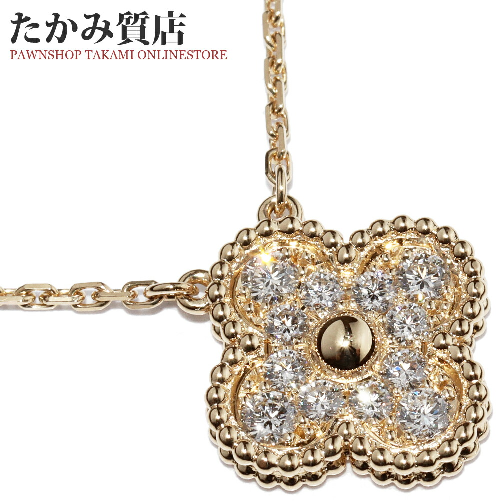 クローバー　カルセドニー　ネックレス　10p クローバーネックレス 10P（カルセドニー） - AR JEWELRY