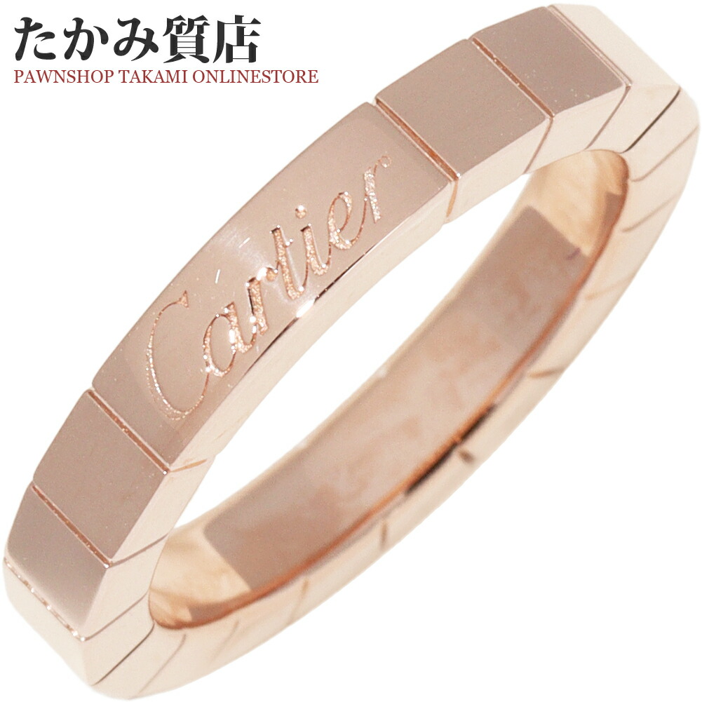 8号 ティファニー 5Pダイヤ トゥルーバンドリング ピンクゴールド 楽天市場】ティファニー 指輪 K18PG ダイヤ5P トゥルーバンド