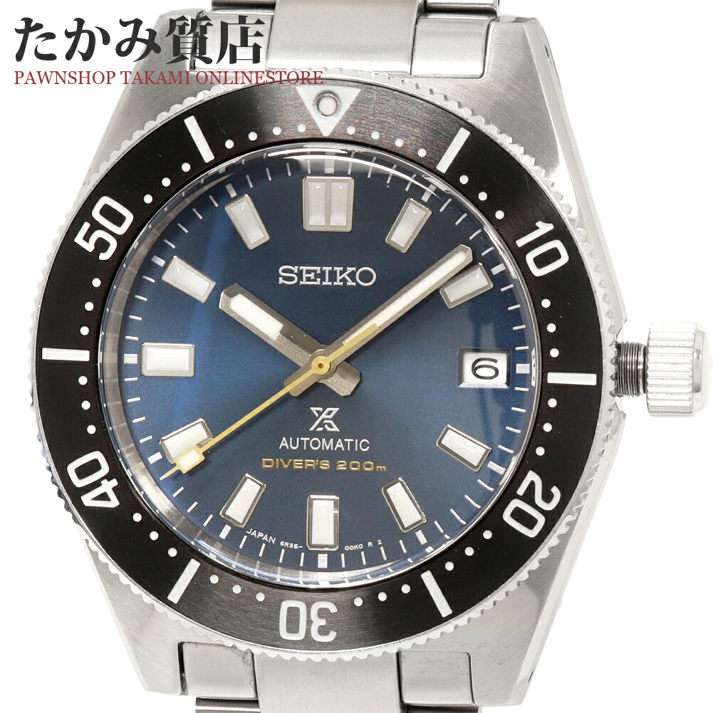 楽天市場】セイコー SEIKO プロスペックス ダイバーズウオッチ