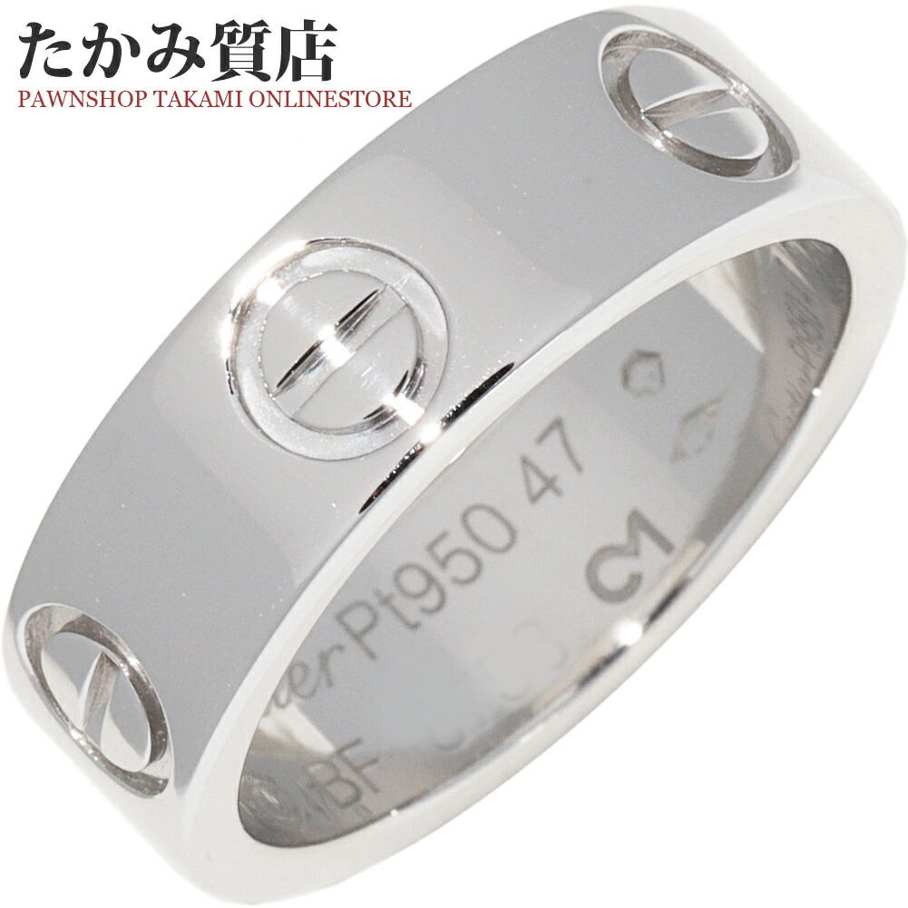 楽天市場】カルティエ 指輪 K18WG ラブリング スモールモデル ミニラブ