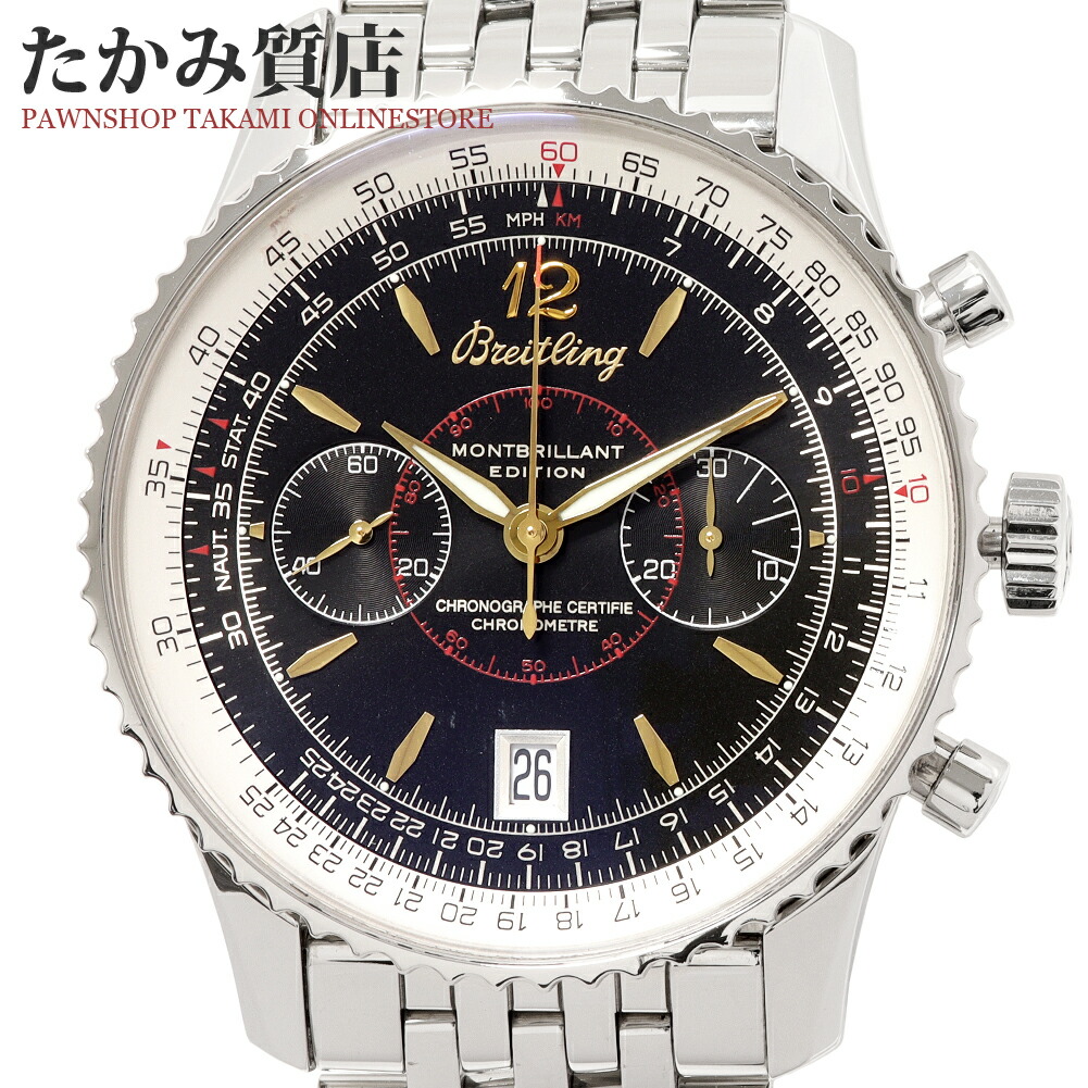 楽天市場】ブライトリング モンブリラン38 日本限定A417G-1NP