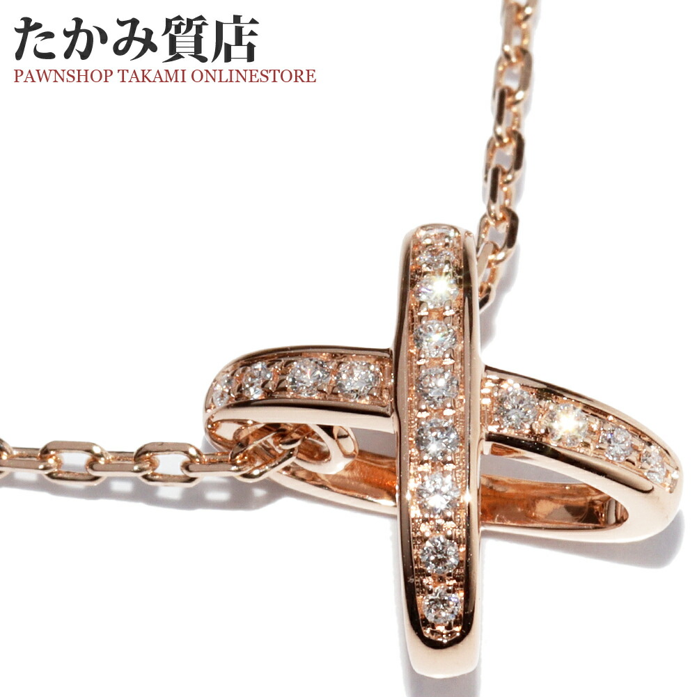 楽天市場】ショーメ リアン ジュドゥ K18ピンクゴールド ネックレス