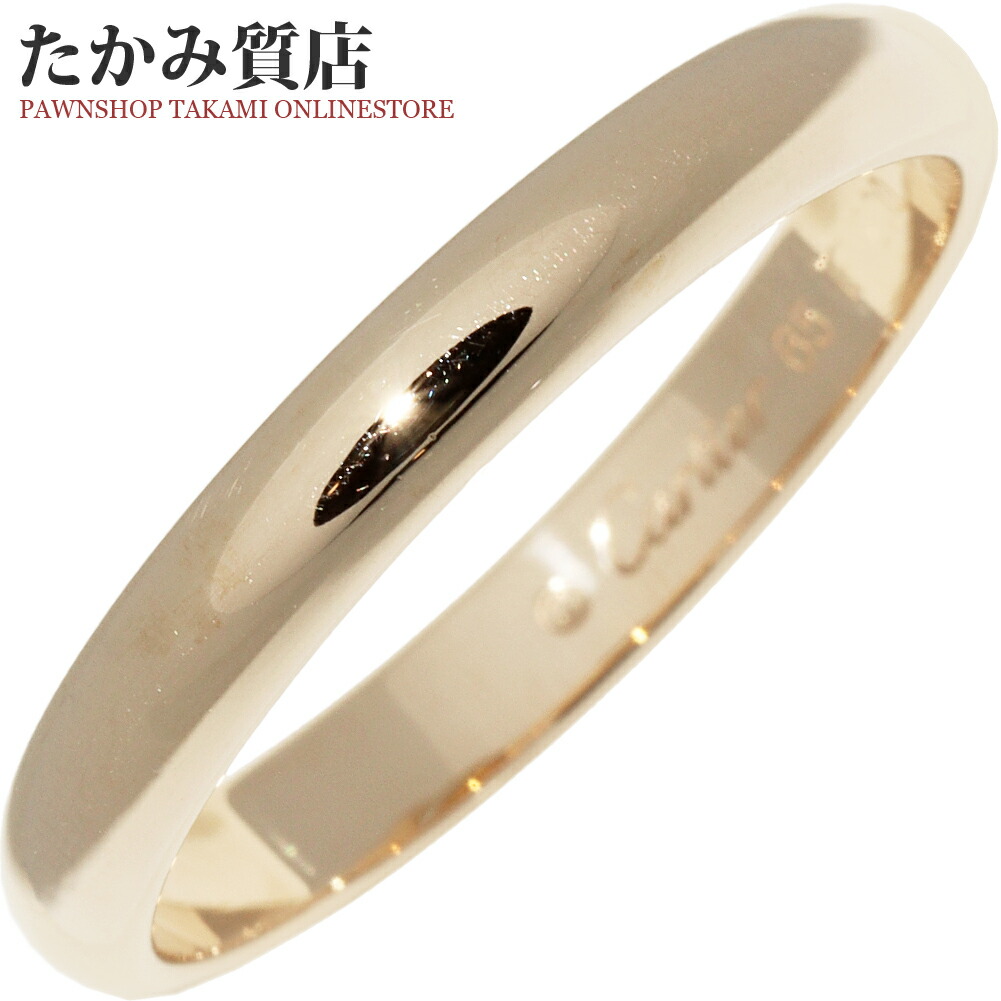 Cartier　カルティエ　指輪　リング　PT950　クレシックウェディング 楽天市場】カルティエ 指輪(リング) Pt950 クラシック