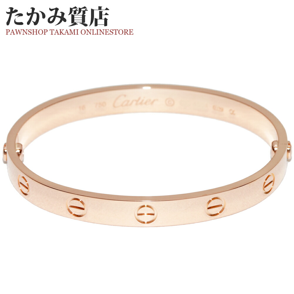 楽天市場】カルティエ ブレスレット バングル K18WG ダイヤ204P(1.99ct