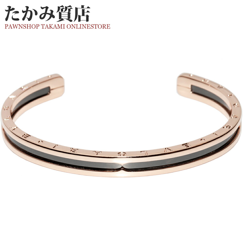 ブルガリ　ダイヤ　定価168.3万　PG　バングル　ブレスレット　SizeM 楽天市場】ブルガリ ブレスレット バングル K18PG ダイヤ3.2ct