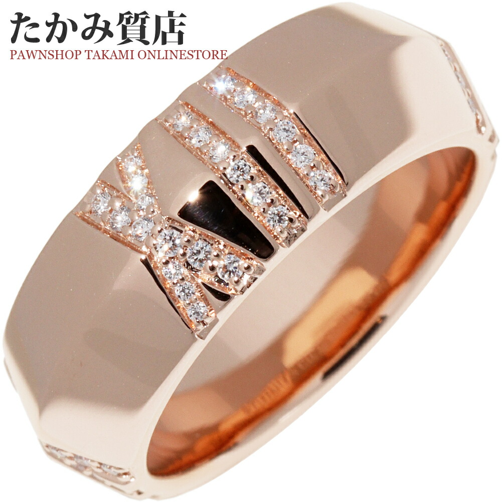 楽天市場】ティファニー Tiffany＆Co アトラス 4P ダイヤリング