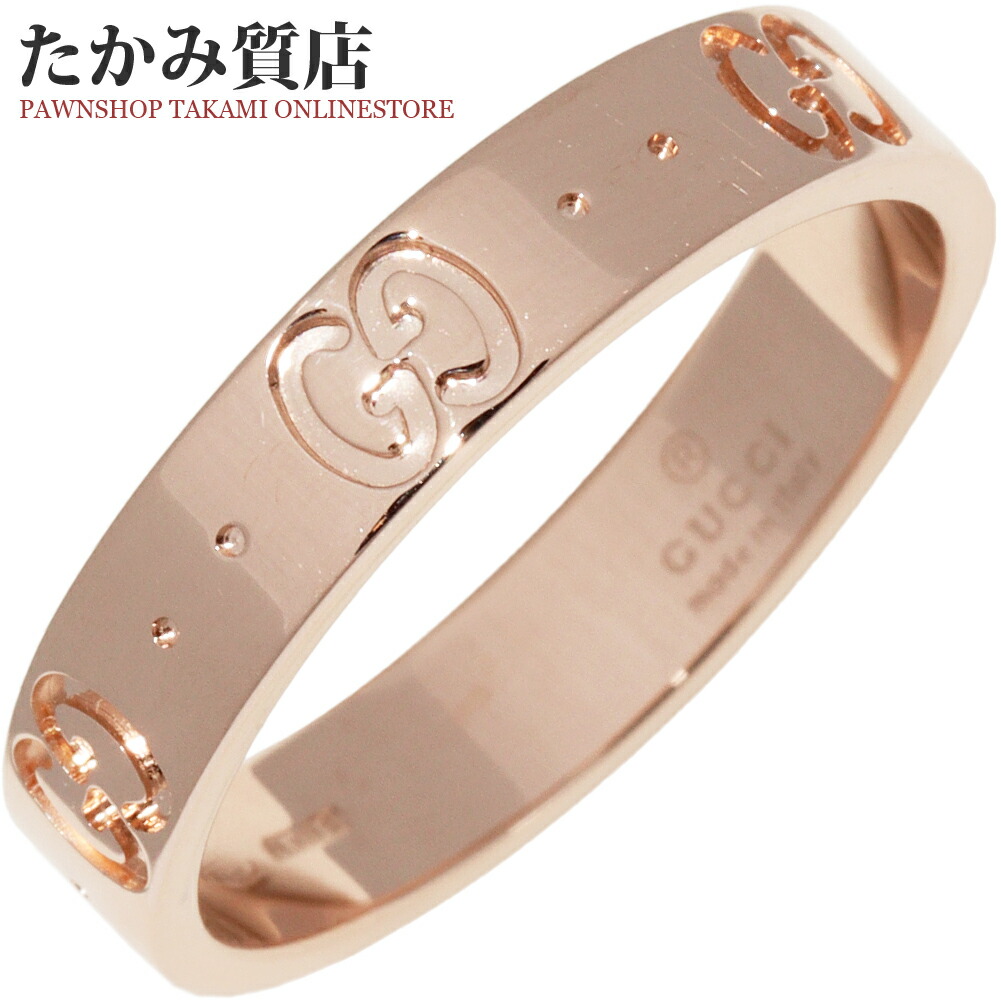 楽天市場】グッチ 指輪 K18PG インフィニティリング 幅4ミリ #13(12.5