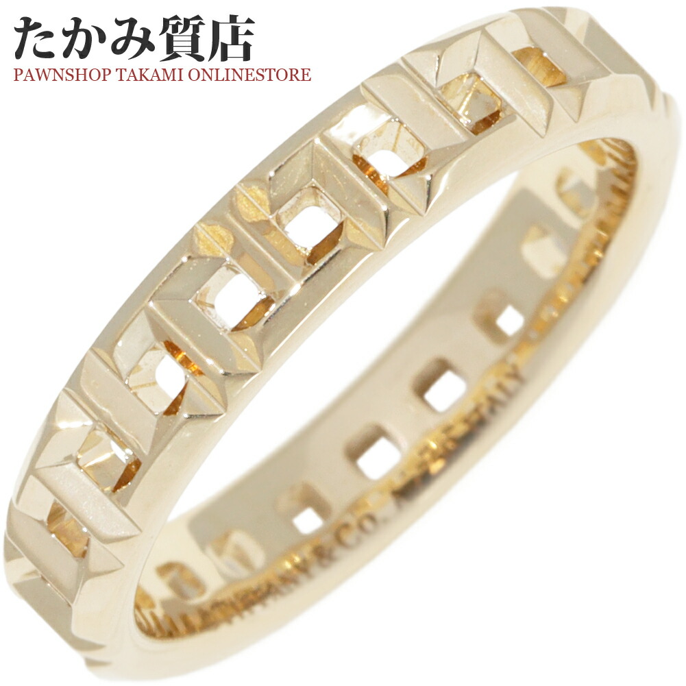 本日限定価格ティファニー 指輪 リング Tトゥルー 5号 K18PG 2400466.jpg