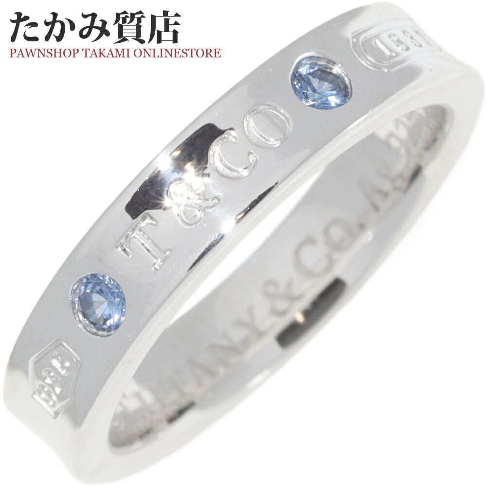 楽天市場】【送料無料】 ティファニー リング シルバー アトラス