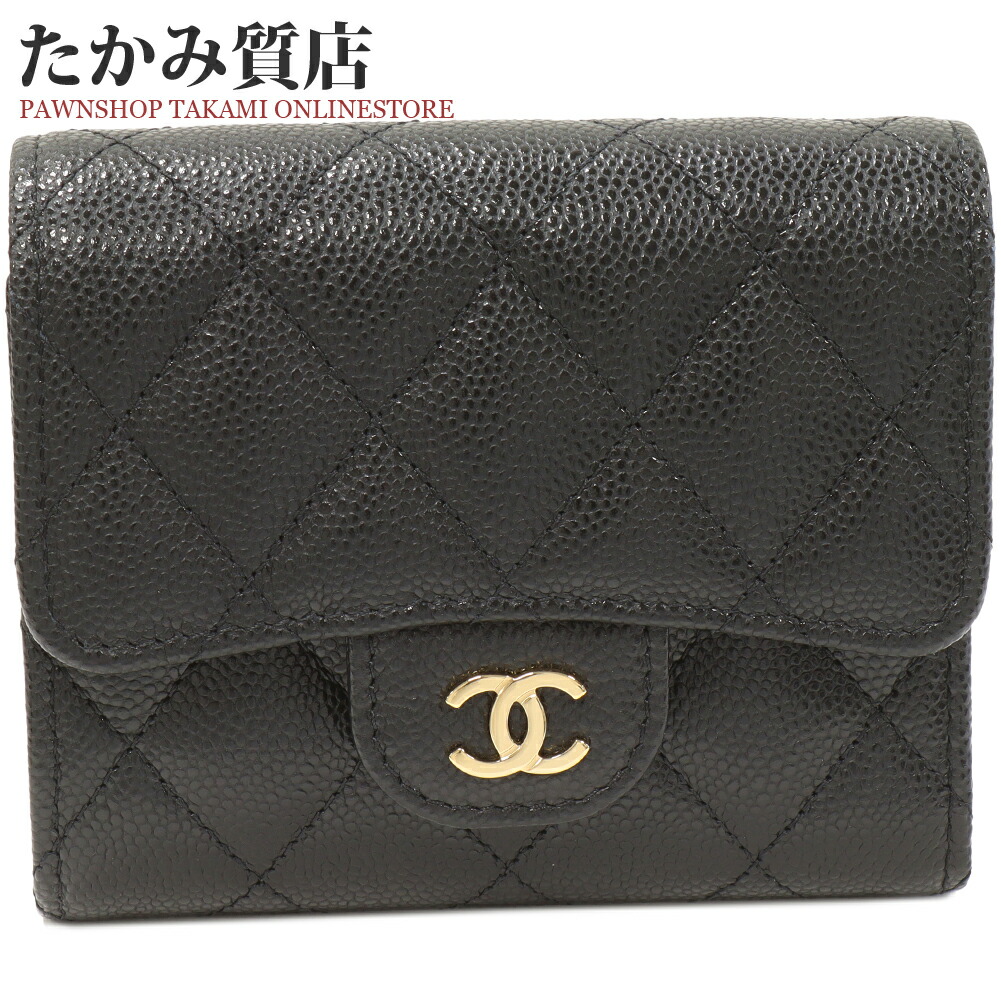 【使い勝手のいいサイズ感 / ブラック】CHANEL ミニ財布 シャネル】30代40代におすすめミニ財布 人気な形やカラーをご