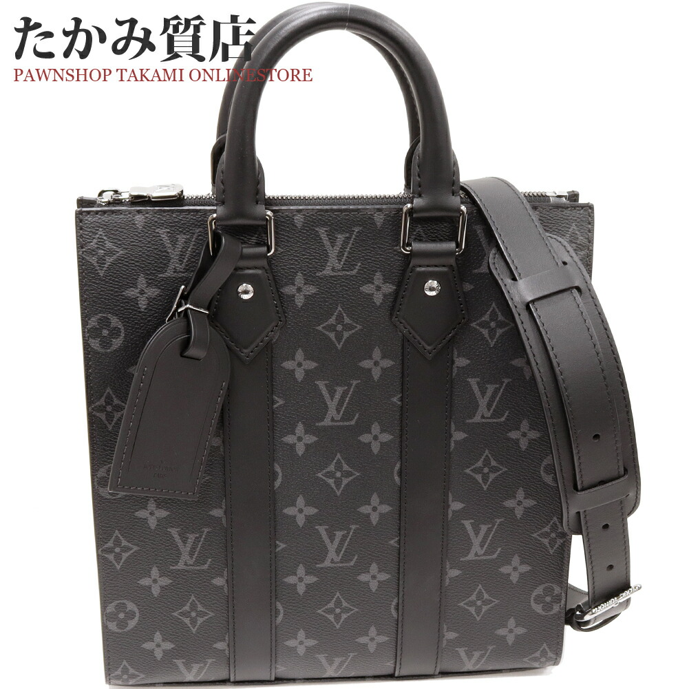 Louis Vuitton バック 楽天市場】Louis Vuitton ルイヴィトン ショルダーバッグ M45947