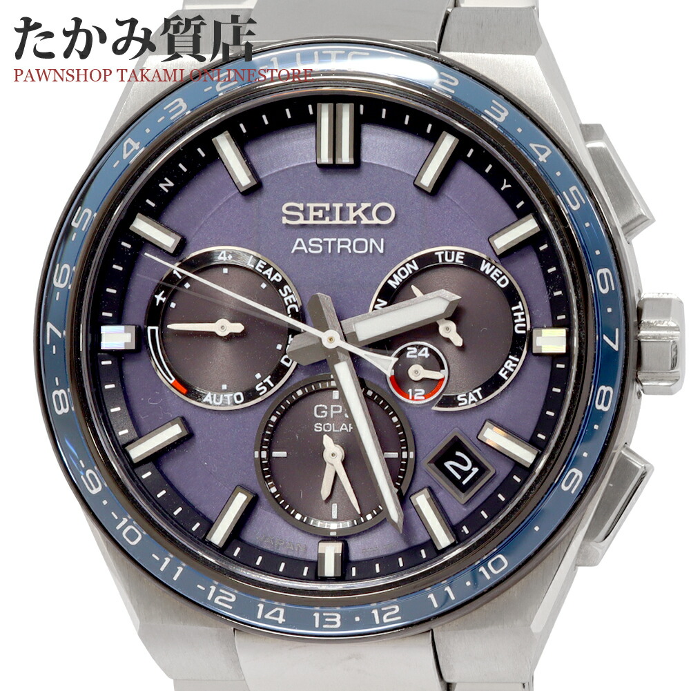 楽天市場】セイコー アストロン SBXB047 8X53-0AB0-2 メンズ : たかみ