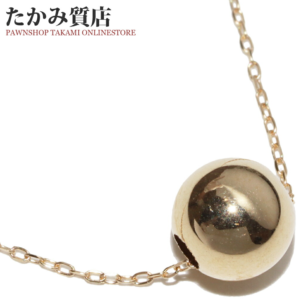 Money Catcher Pendant Top 18金　マネーペンダント Money Catcher Pendant Top 18金 マネーペンダント