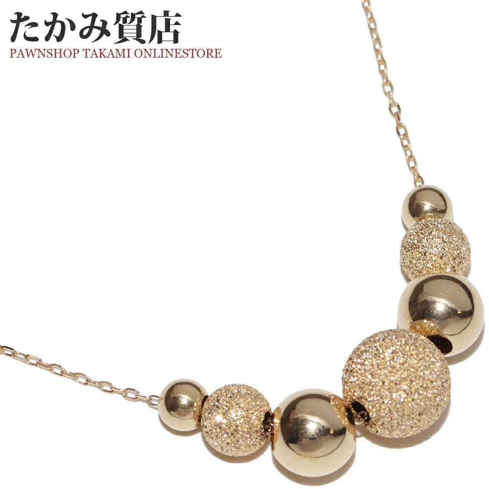 楽天市場】ペンダントトップ K18YG マネーキャッチャー : たかみ質店