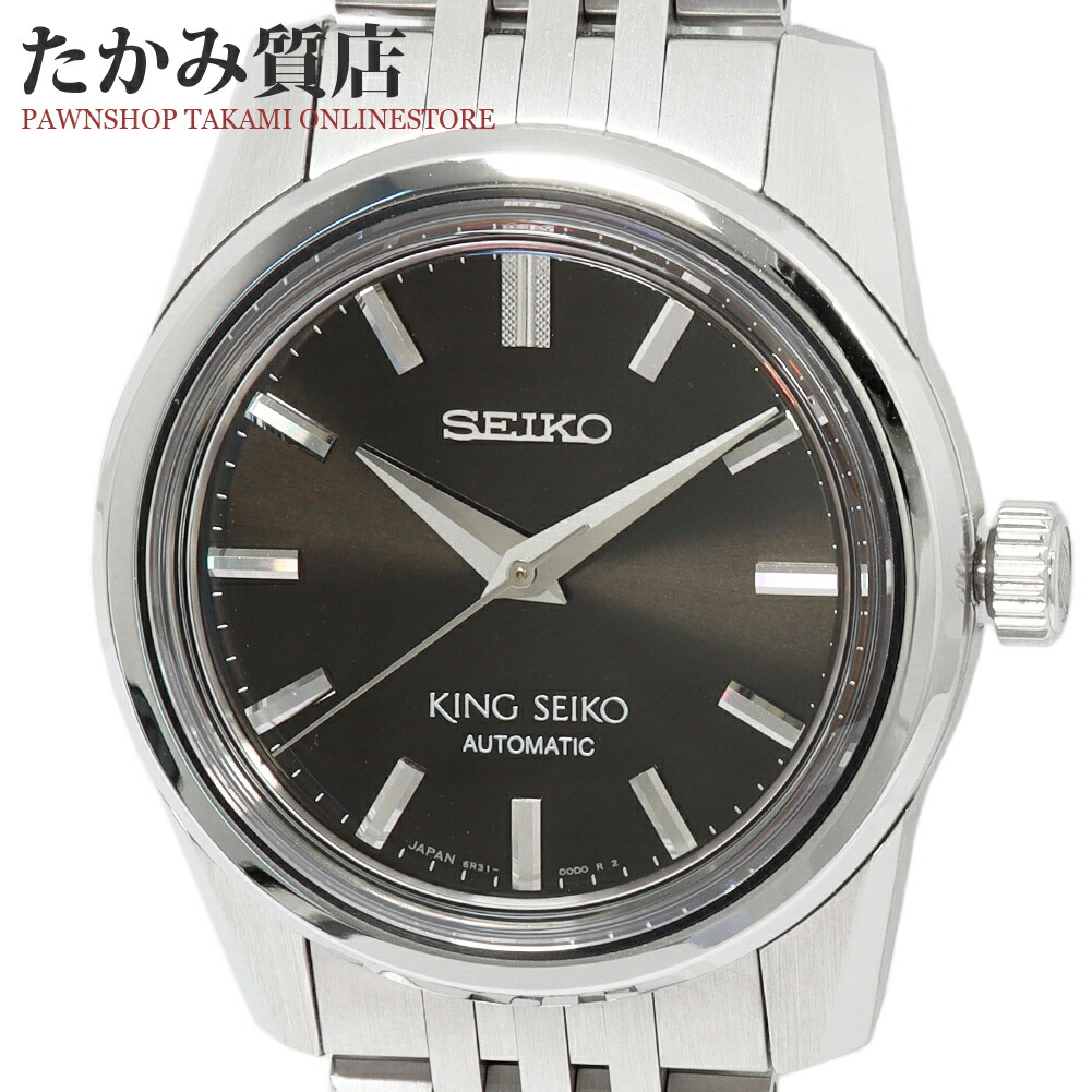 D*N様 SEIKO キングセイコー　ジャンク SEIKO セイコーキングセイコー 44系 ジャンク品 - メルカリ