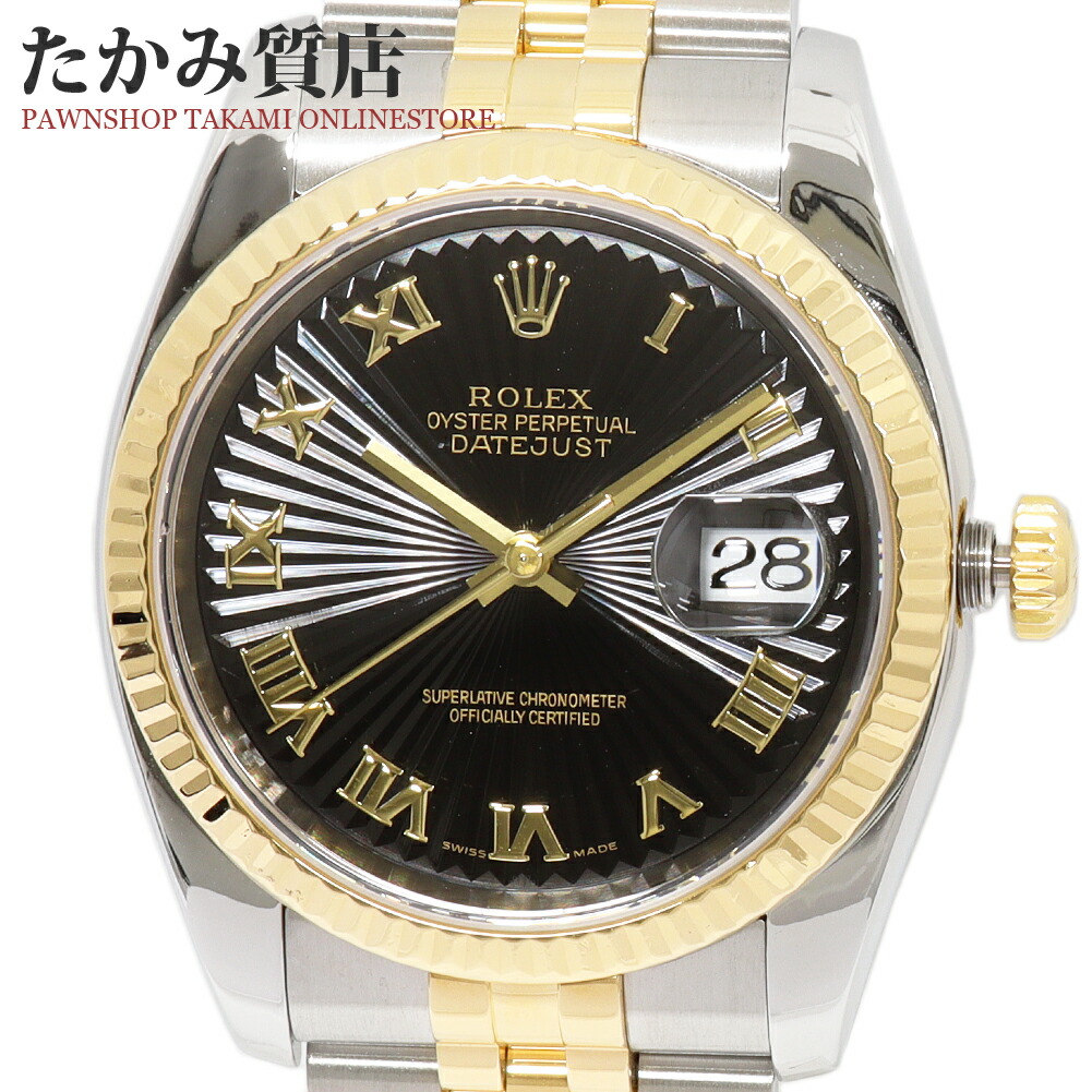 【やすさん専用】 楽天市場】【保証書付】ロレックス 116233 デイトジャスト 36 SS