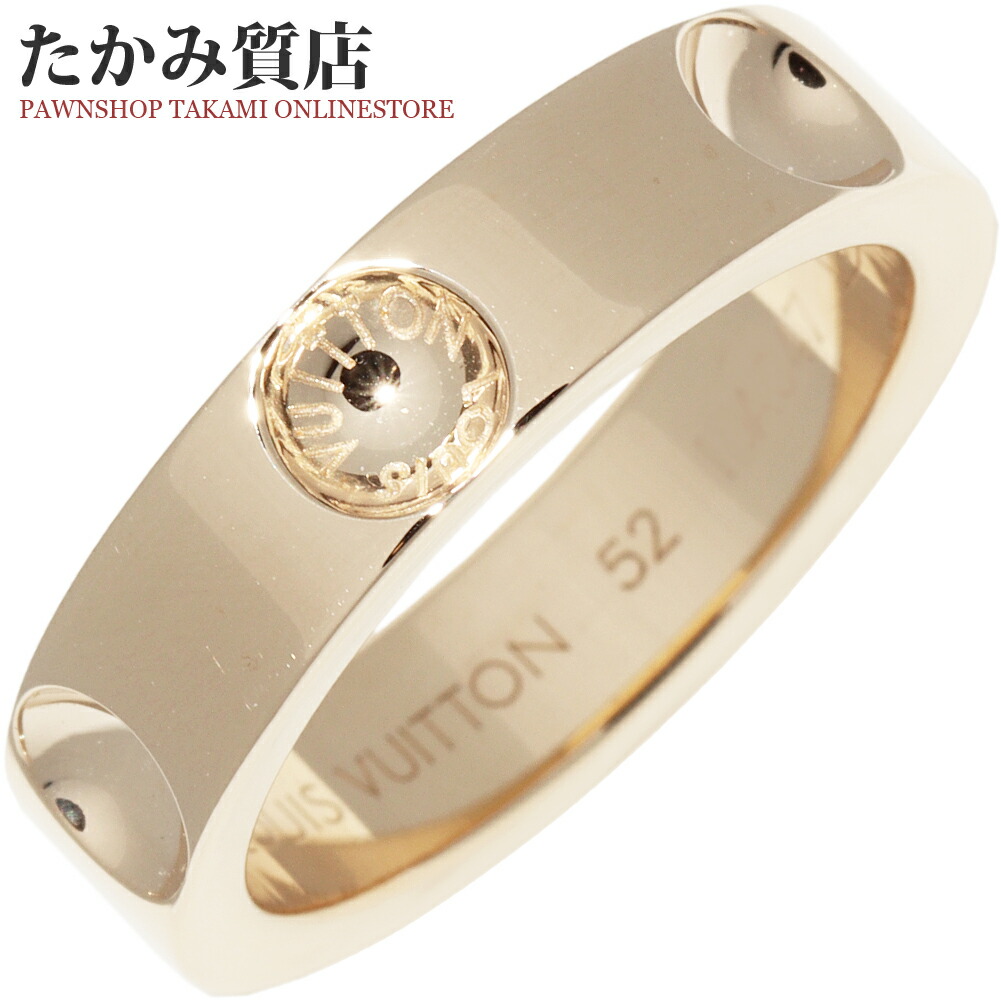 ルイヴィトン 指輪 210.jpg
