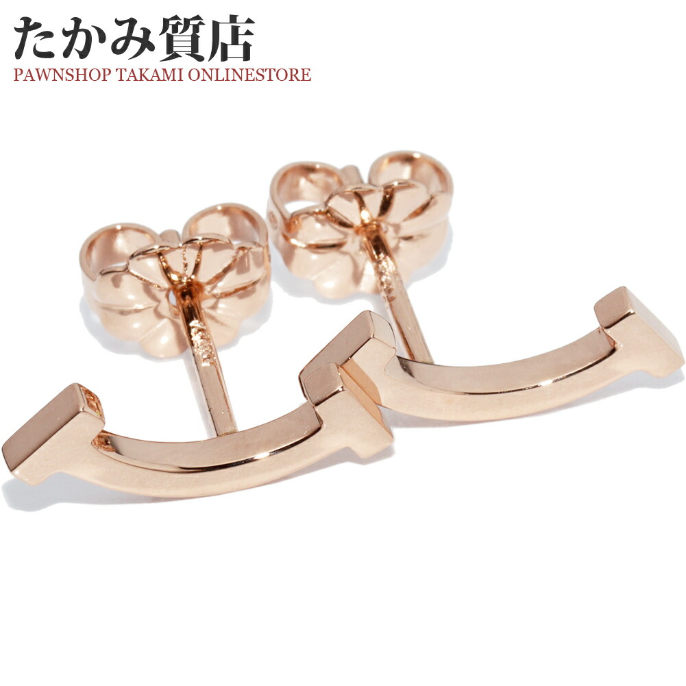 楽天市場】ティファニー T スマイル K18イエローゴールド ピアス 新品