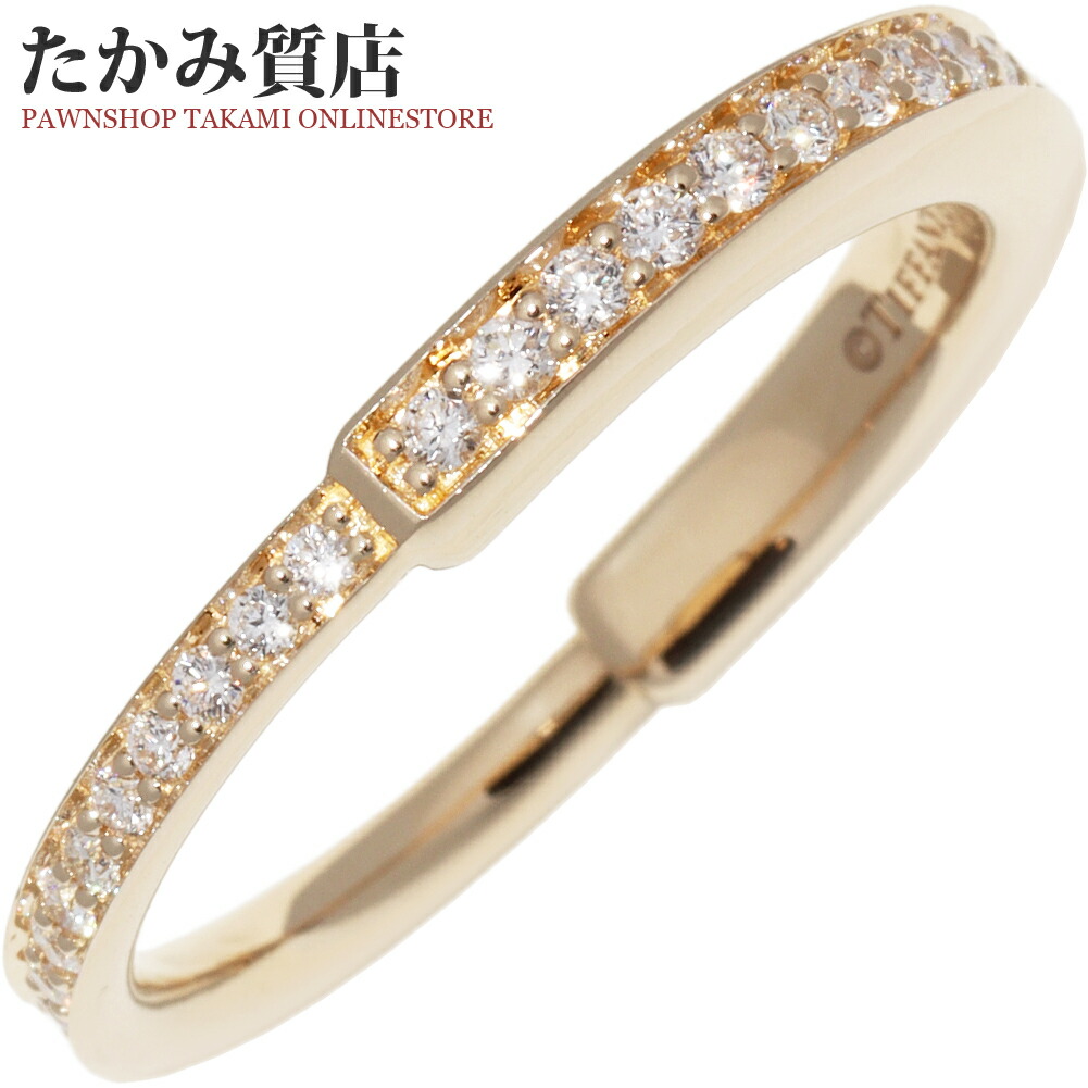 専用JF134★高級 ダイヤモンド0.5ct K18 リング ダイヤモンド K18リング(計0.5カラット/フリーサイズ/4月誕生石