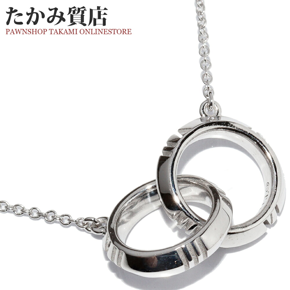 ティファニー ペンダントネックレス K18WG アトラスX クローズド インターロッキング ペンダントネックレス｜たかみ質店店