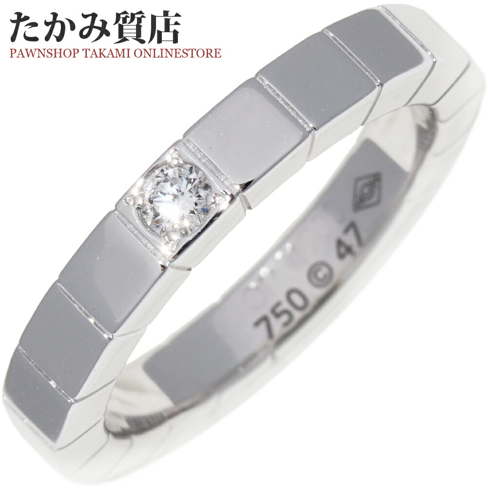 Cartier ラニエール　リング Cartier カルティエ K18WG ホワイトゴールド ラニエールリング