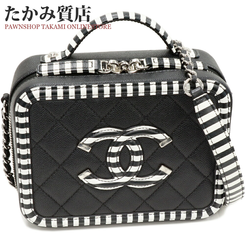 CHANEL マトラッセ バッグ チェーンショルダー 定番人気 CCロゴ 2024SS☆送料無料！【CHANEL】CCロゴ チェーン クラッチ バッグ