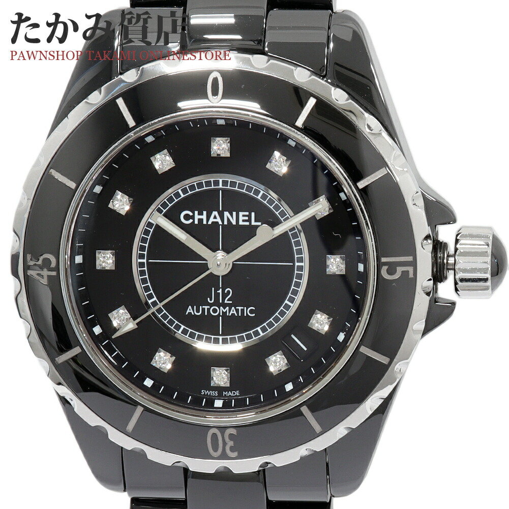 楽天市場】シャネル J12 38ミリ H1180 メンズ : たかみ質店楽天