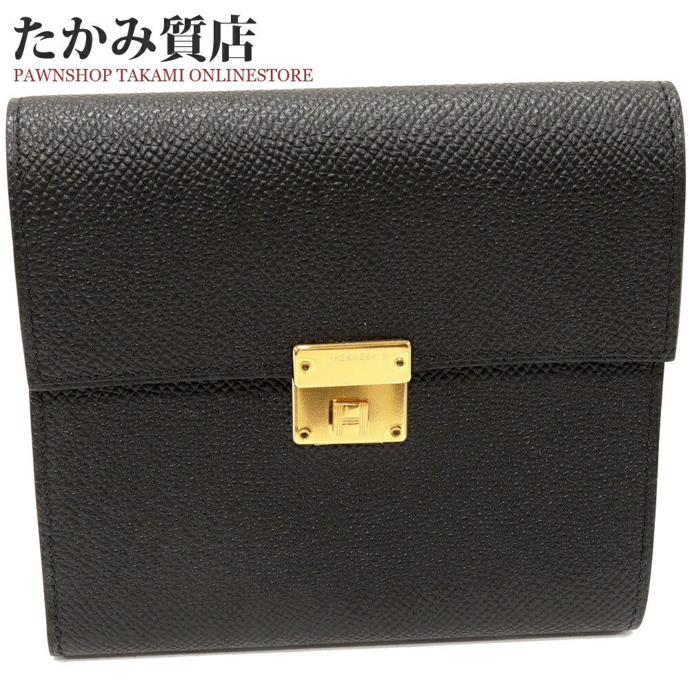 【上品&実用性抜群♪】エルメス★折り畳み財布 シャニエール エルメス】大人が買うべき11月の新作小物5選。名作財布