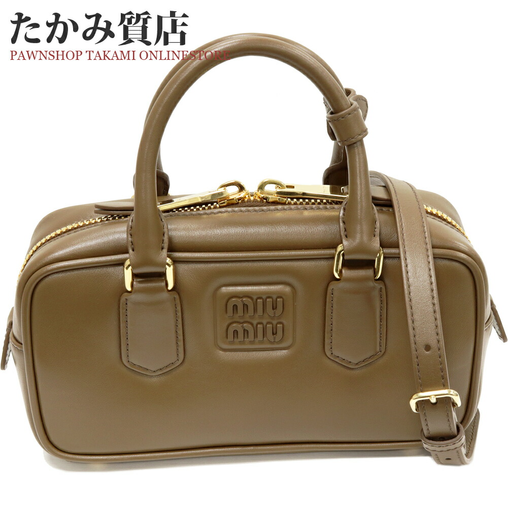 MiuMiu★関税送料込み 2way アルカディ レザー ミニバッグ MiuMiu☆関税送料込み 2way アルカディ レザー ミニバッグ