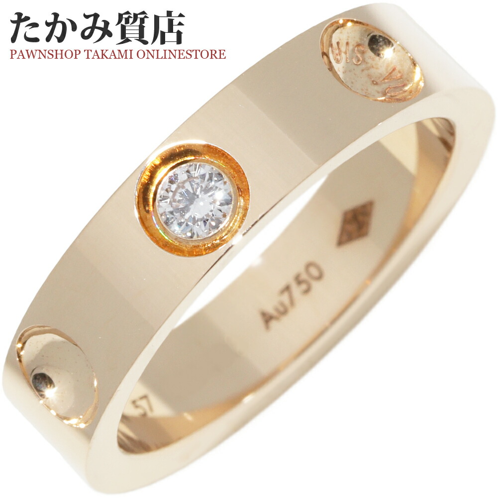 7/7まで値下げ☆ルイヴィトン バーグファランド リングSサイズ LOUIS VUITTON ルイヴィトン バーグ モノグラムスキン