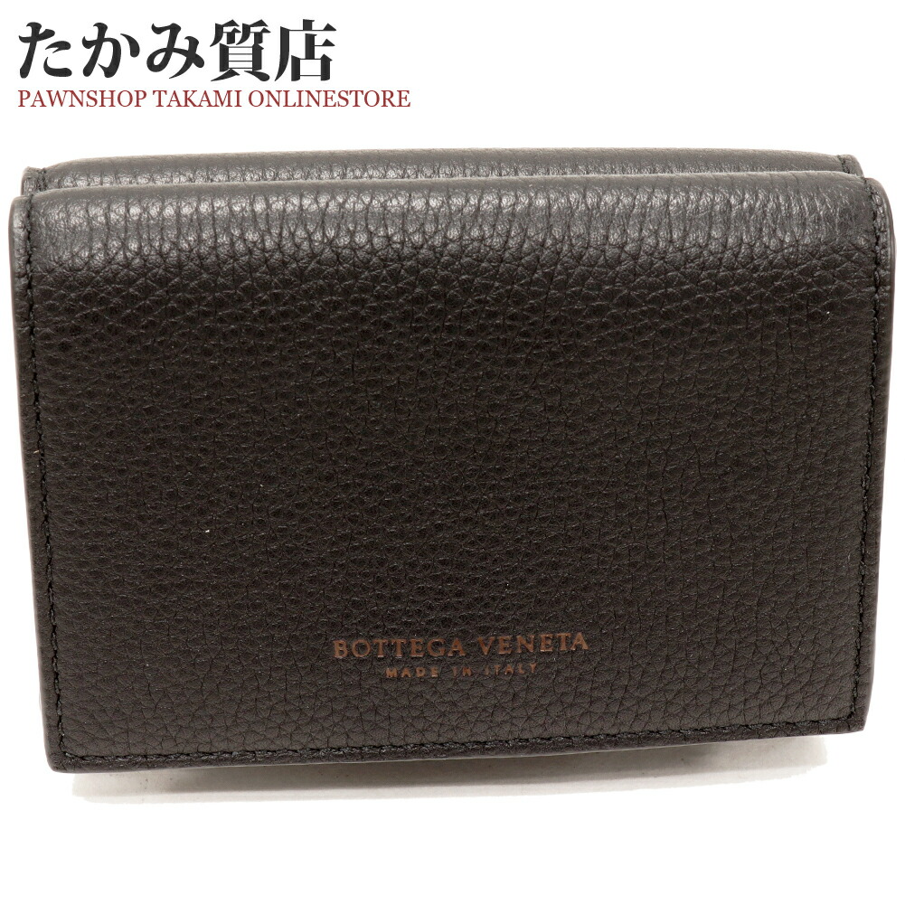【最終価格】ボッテガヴェネタ マキシイントレチャート ダークブラウン三つ折り財布 楽天市場】ボッテガヴェネタ 740294 マキシイントレチャート