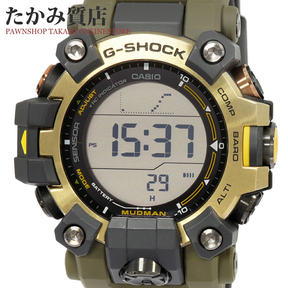 楽天市場】カシオ G-SHOCK(Gショック) フロッグマン アイサーチ
