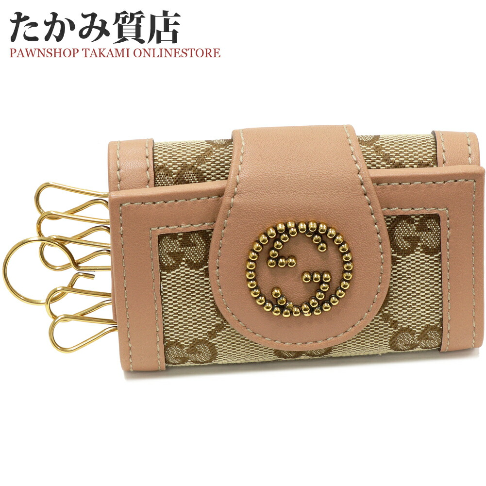 楽天市場】グッチ GUCCI キーケース 6連 キーホルダー プチ