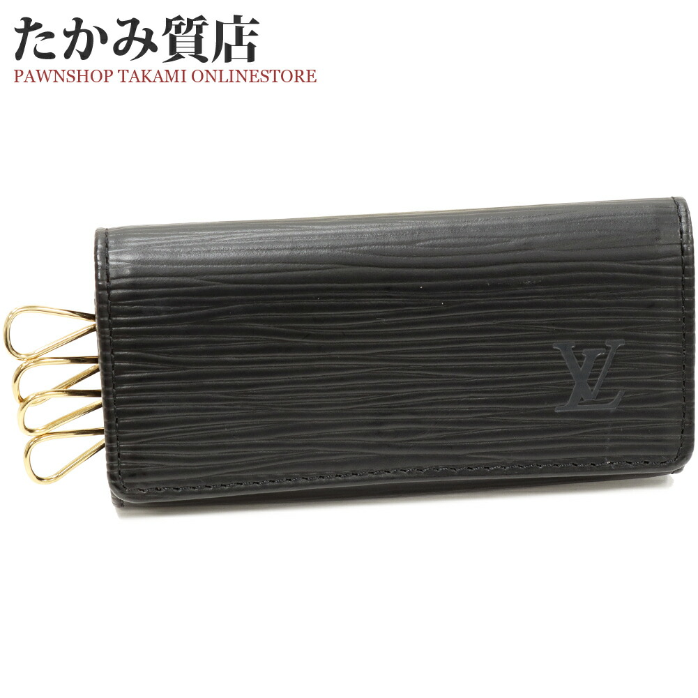 超極美品ルイヴィトン ミュルティクレ エピ 4連キーケース 大人気 2550355.jpg