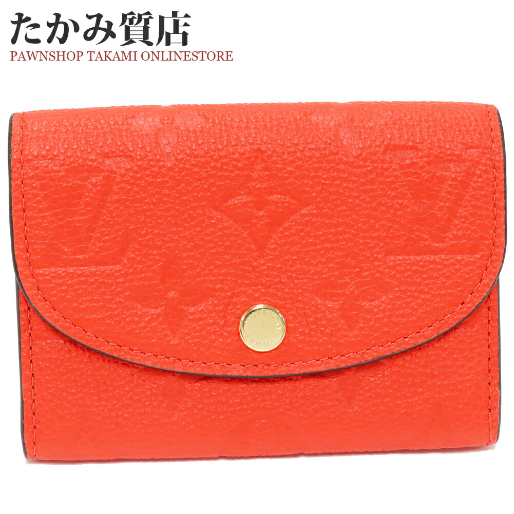 楽天市場】【財布】LOUIS VUITTON ルイ ヴィトン モノグラム