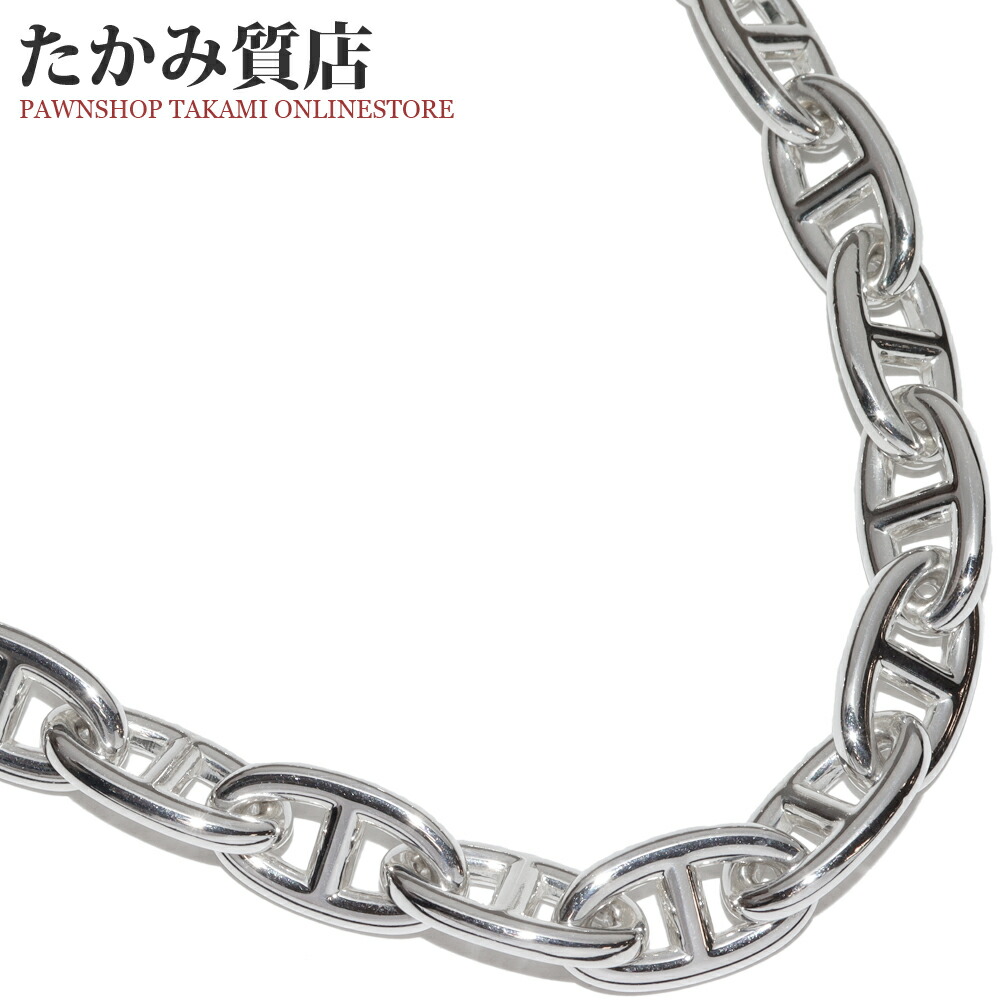 楽天市場】HERMES エルメス ネックレス シェーヌダンクル PM