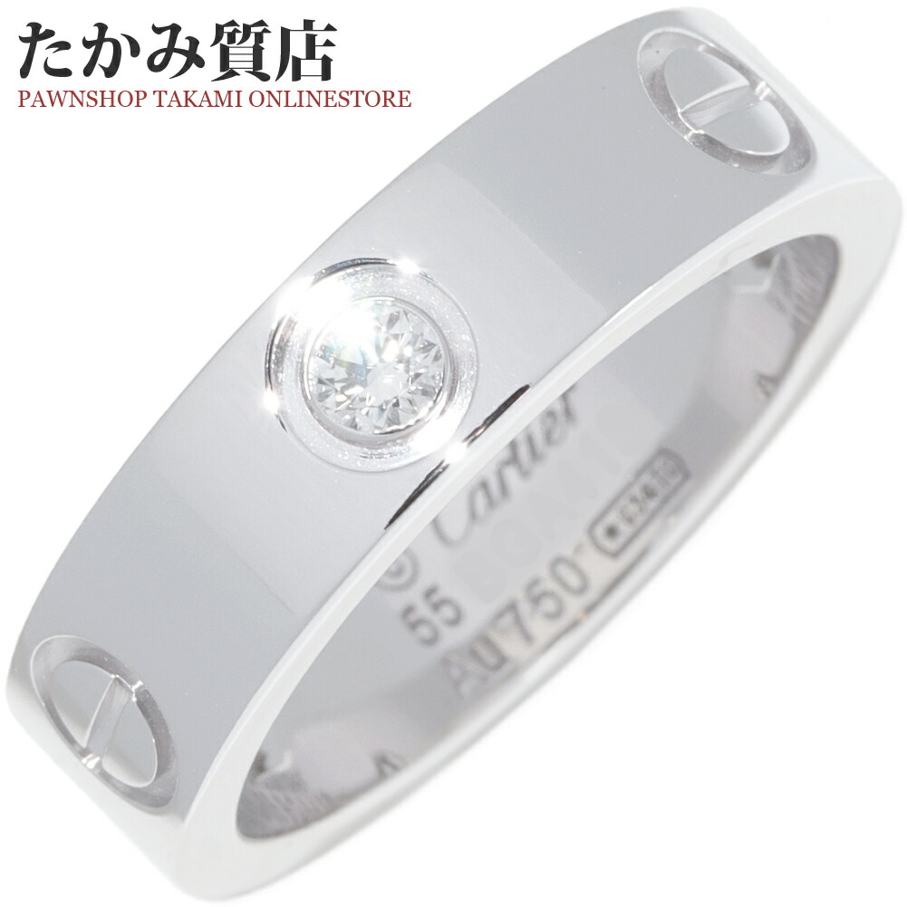 楽天市場】カルティエ 指輪 K18WG ダイヤ1P ハイラブリング #54(約14号