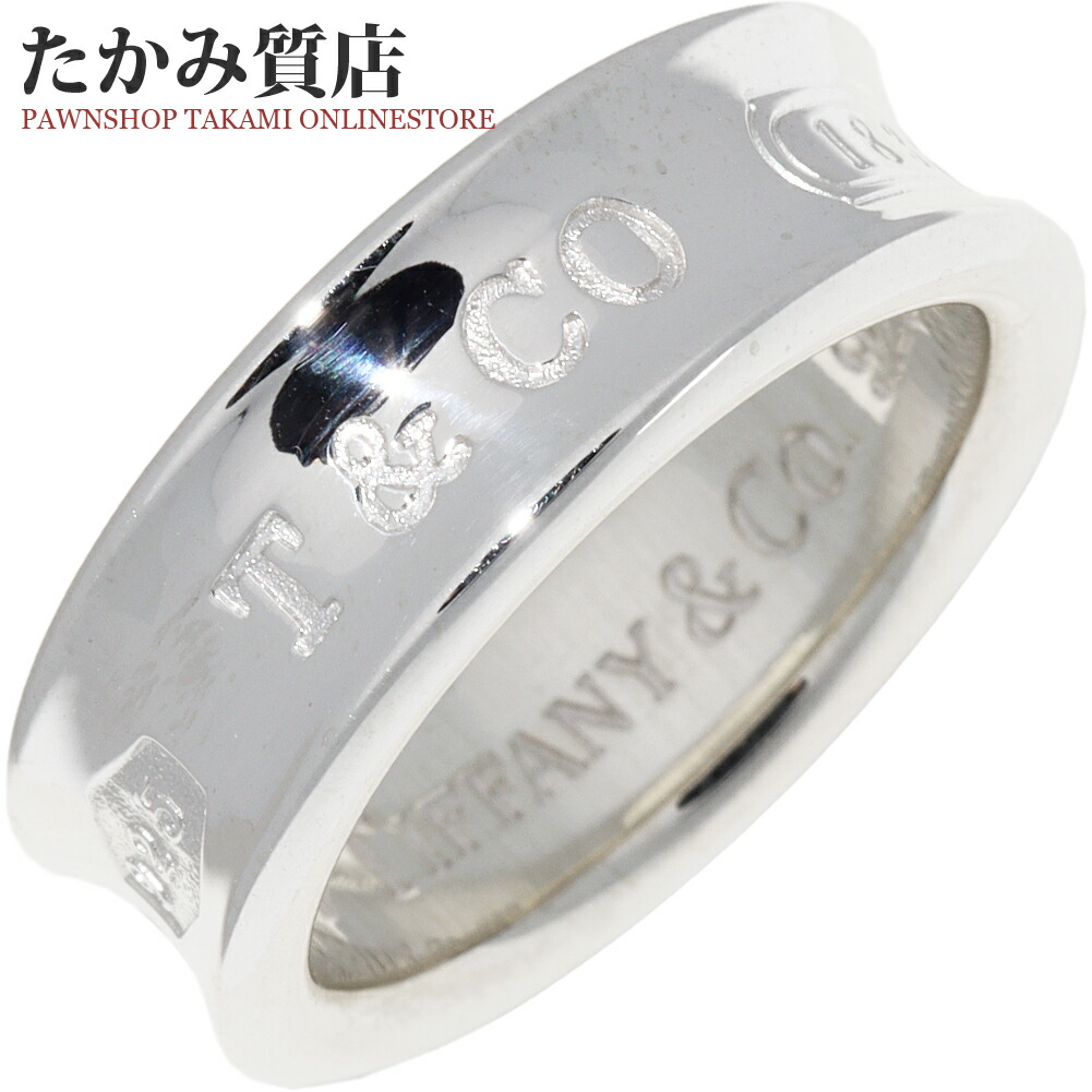 楽天市場】ティファニー 指輪 SV 1837リング ミディアム 幅7ミリ 14号