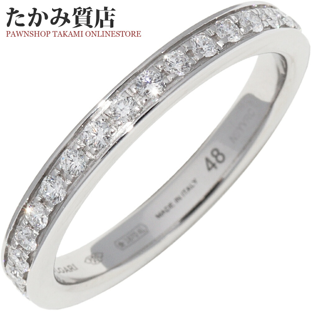 【新品仕上げ済み】ブルガリ　スピーガ　リング　Pt950 指輪 BVLGARI ブルガリ リング レディース ブランド 指輪 ステンレス