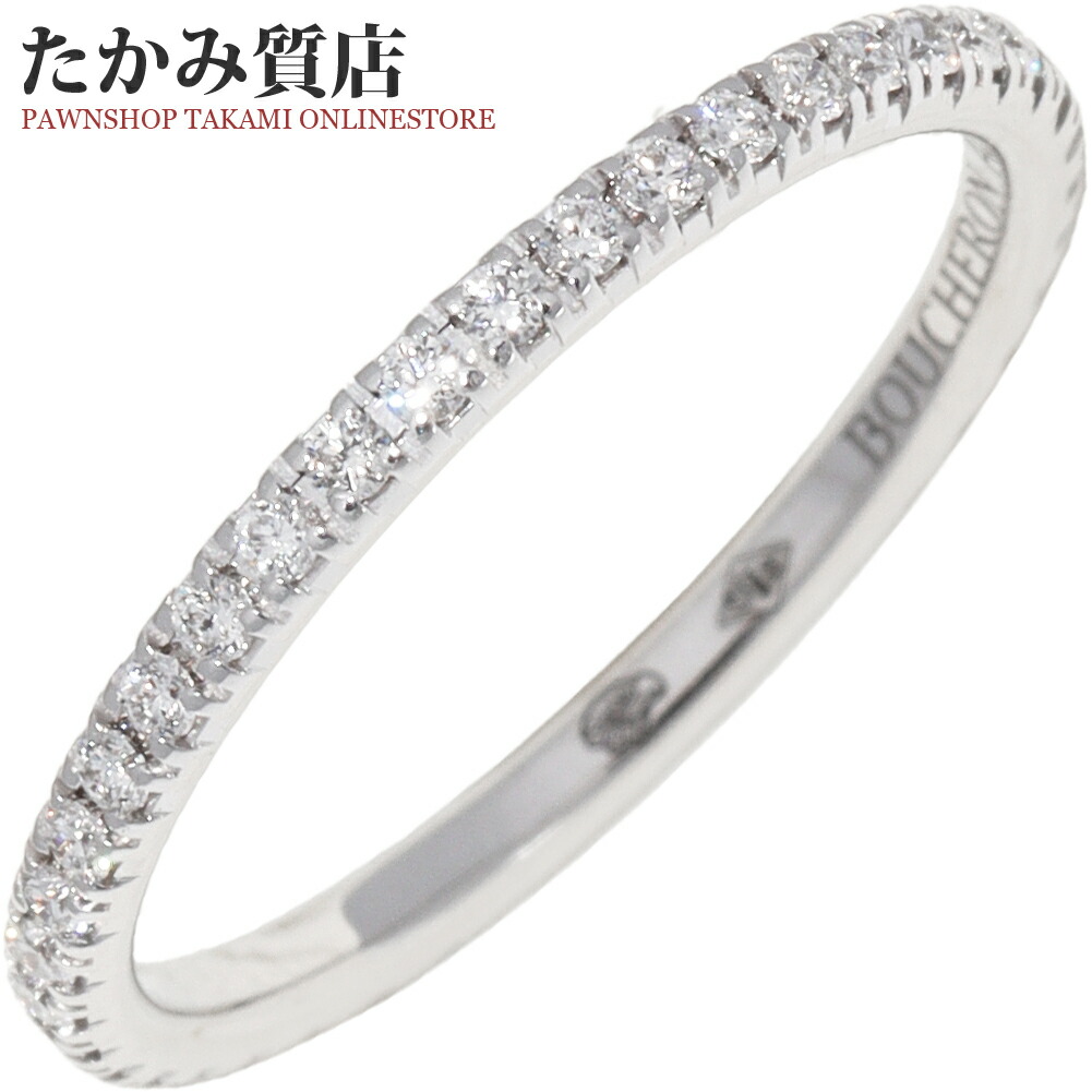 23/美品 ブシュロン K18YG クルドパリ ダイヤ ソリテール リング 指輪 23/美品 ブシュロン K18YG クルドパリ ダイヤ ソリテール リング