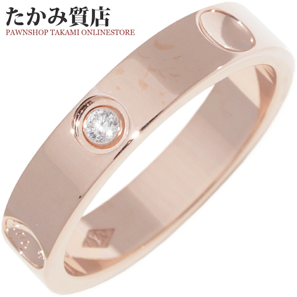 楽天市場】ルイヴィトン 指輪 K18PG ダイヤ1P アリアンスモノグラム