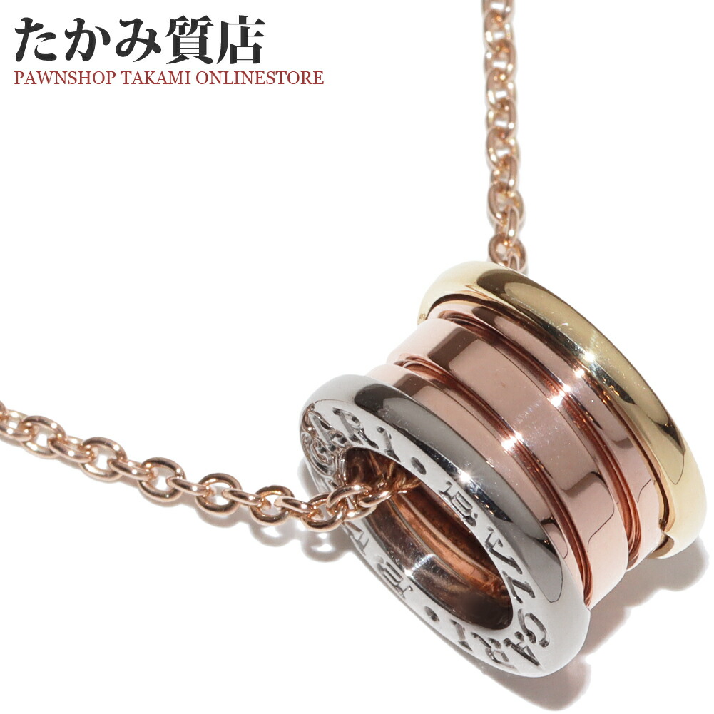 楽天市場】【新品仕上げ済】ブルガリ BVLGARI B-Zero1 ビーゼロワン