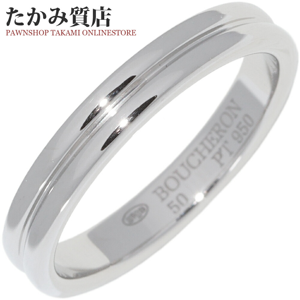 楽天市場】ブシュロン BOUCHERON ゴドロン リング ゴドロン